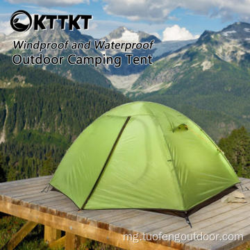2,5KG Green Outdoor Mountaineering Doubking Droa